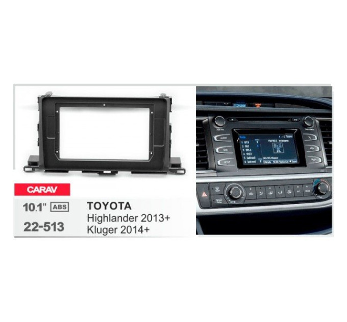Перехідна рамка Toyota Highlander, Kluger Carav 22-513