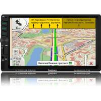 Автомагнітола Fantom FP-7098 Black/Multicolor Автомагнітола Fantom FP-7098 Black/Multicolor
