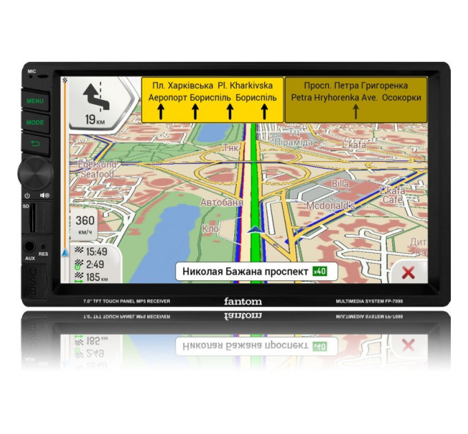 Автомагнітола Fantom FP-7098 Black/Multicolor