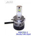 Світлодіодні лампи ALed RR H7 6000K 26W RRH7M2-C Skoda/VW/Opel