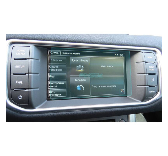 Захисне скло на монітор Land Rover Range Rover Evoque 8 2015-2018 (матове) Pixsel RR-3618-M
