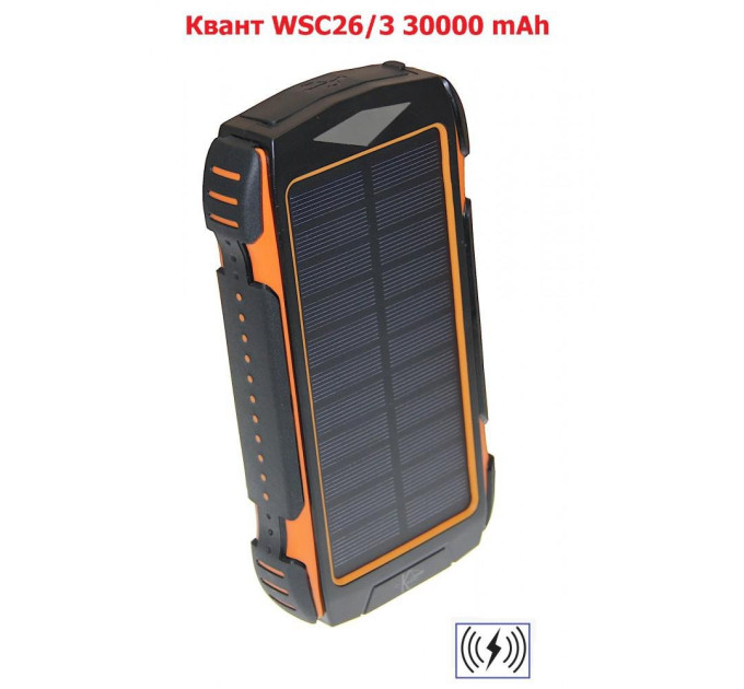 Повербанк Квант WSC26/3 30000 mAh + 3 panels