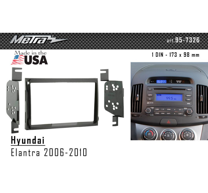 Перехідна рамка Hyundai Elantra Metra 95-7326