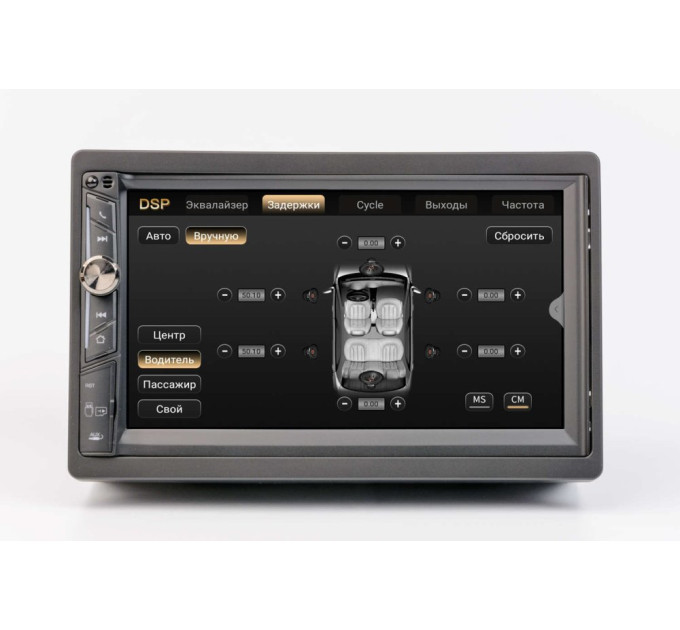 Автомагнітола Phantom DVA-7234 Navitel