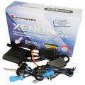 Комплект ксенону Guarand Slim H27 4300K 35W 12V