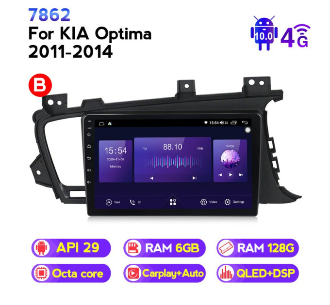 Штатна магнітола ECOBOOST FFT760Q-1206 KIA OPTIMA 2011-2014