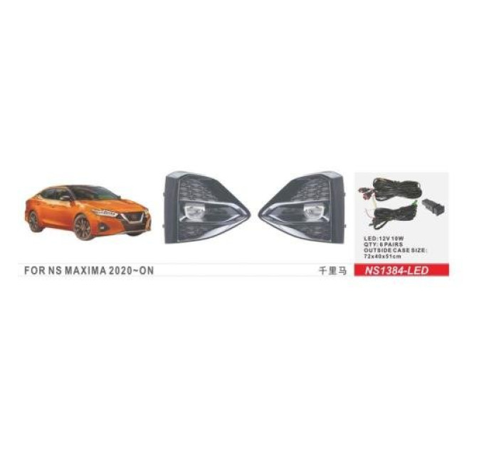 Протитуманні фари Vitol NS-1384-LED Nissan Maxima 2020
