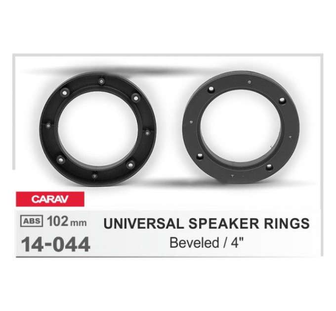 Проставки під динаміки CARAV 14-044 102 мм/4" (універсальні, скошені)
