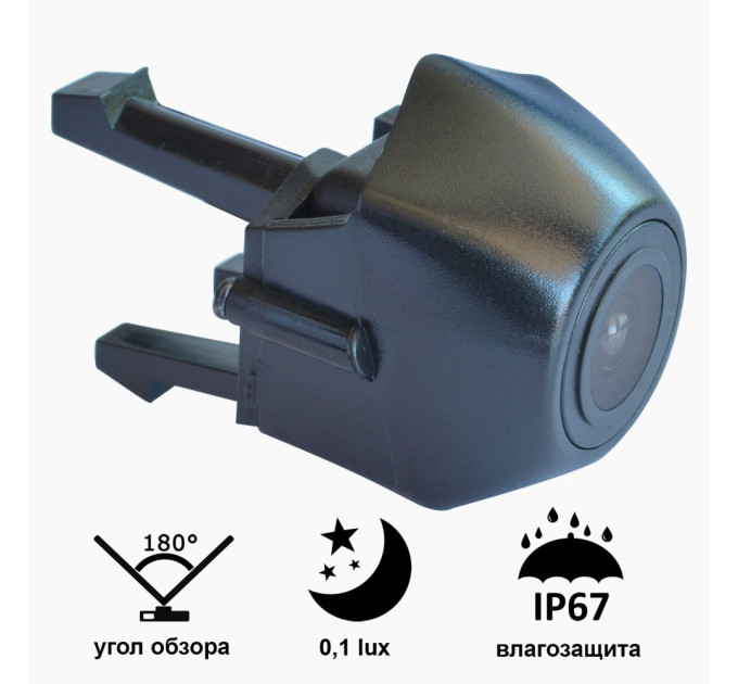 Камера переднього огляду широкутна Prime-X C8064W AUDI A4, A4L (2013-2014)