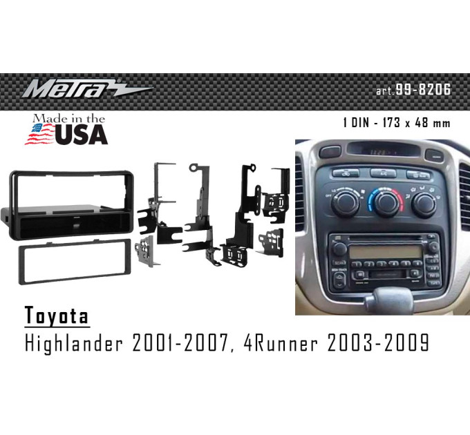 Перехідна рамка Toyota Highlander, 4Runner Metra 99-8206