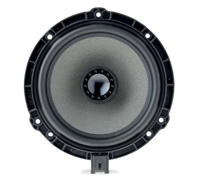 Акустика Focal Integration IC PSA 165