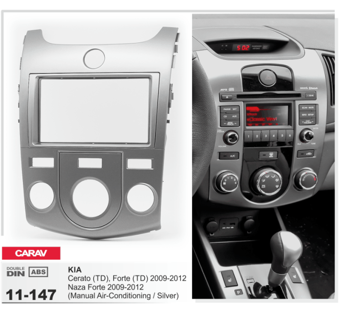 Перехідна рамка KIA Cerato, Forte Carav 11-147