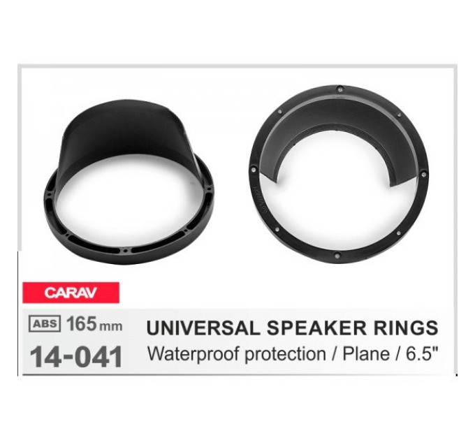 Проставки під динаміки CARAV 14-041 165 мм/6,5" (універсальні)