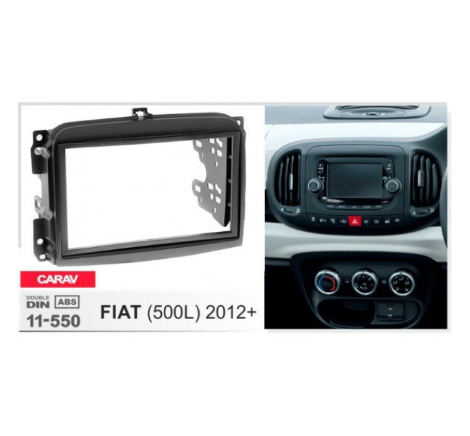 Перехідна рамка Fiat 500L Carav 11-550