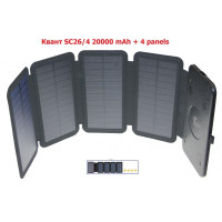 Повербанк Квант SC26/4 20000 mAh + 4 panels