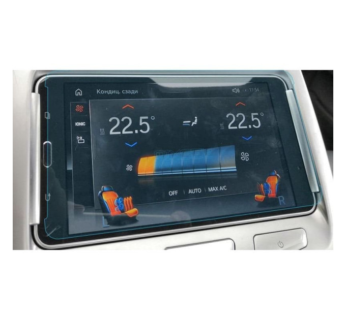 Захисне скло на задній планшет BMW 7 2019- (G11) (матове) Pixsel BMW-3412-M