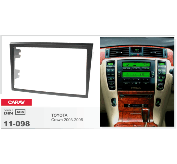 Перехідна рамка CARAV 11-098 TOYOTA Crown 2003-2006
