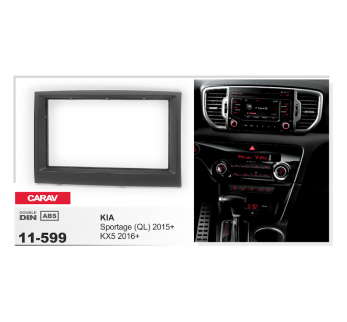 Перехідна рамка Kia Sportage, KX5 CARAV 11-599