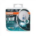 Комплект галогенних ламп OSRAM Cool Blue Intense Next Gen 64212CBN-HCB H8 12V 35W PGJ19-1