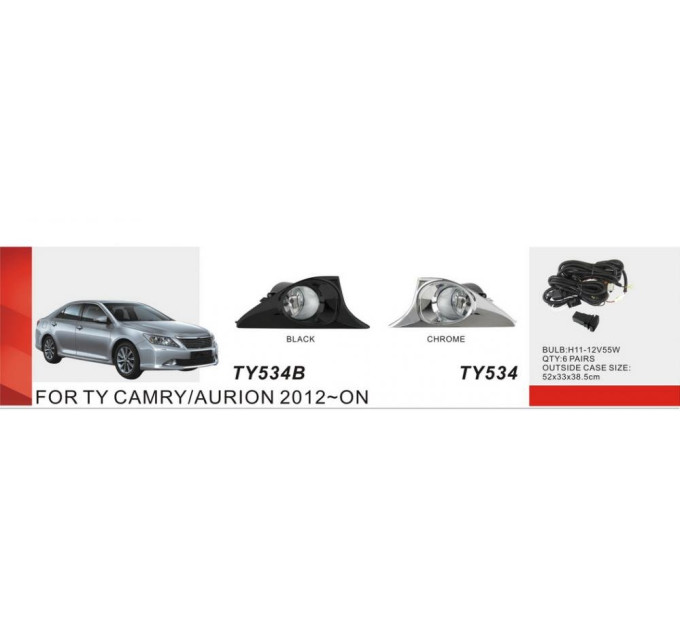 Протитуманні фари Vitol TY-534 Chrome Toyota Camry 50 2011-14 H11-12V55W