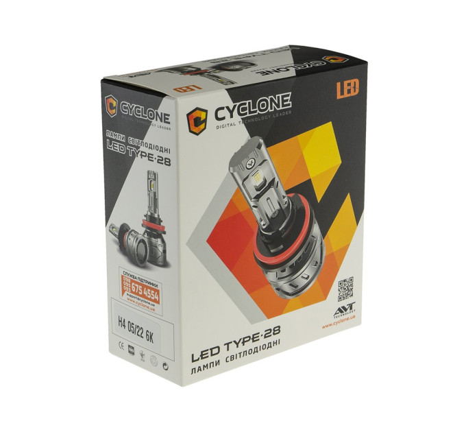 Світлодіодні лампи Cyclone LED H7 6000K type 28