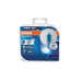Комплект галогенних ламп OSRAM Cool Blue Boost 69005CBB-HCB HB3 100W 12V P20d