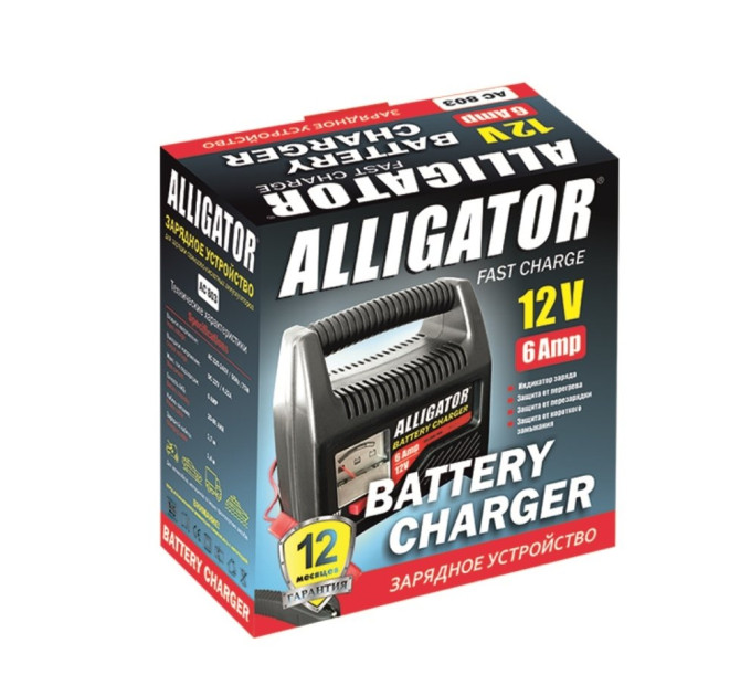 Зарядний пристрій ALLIGATOR AC803