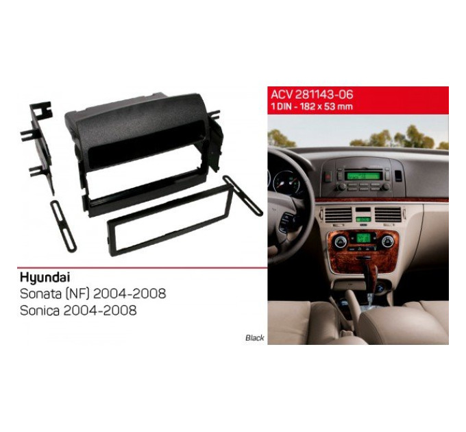 Перехідна рамка Hyundai Sonata, Sonica ACV 281143-06