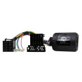 Адаптер кнопок керма Connects2 CTSPG009.2