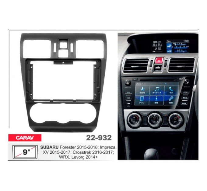 Перехідна рамка Subaru Carav 22-932