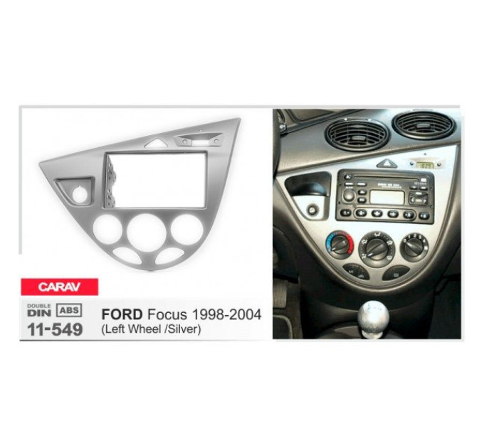 Перехідна рамка Ford Focus Carav 11-549