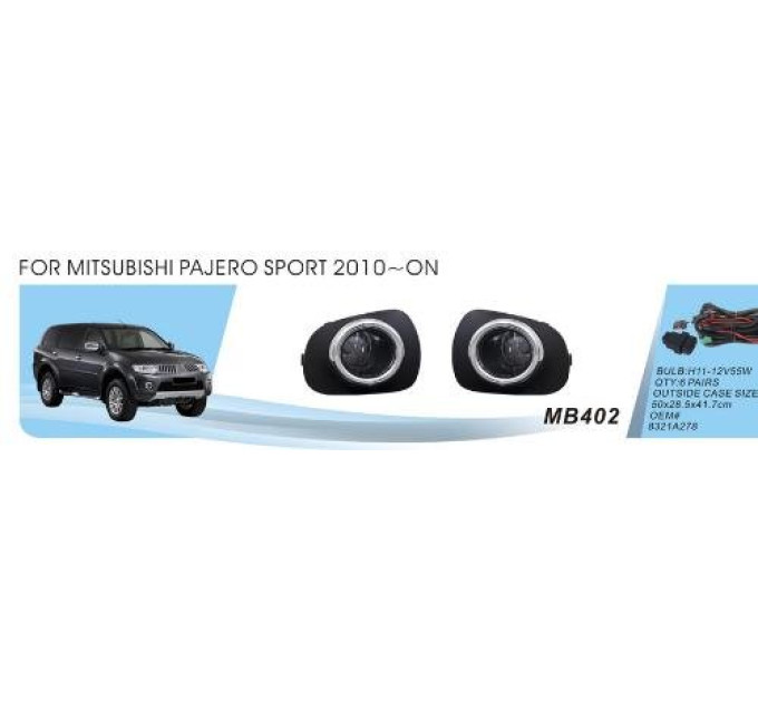 Протитуманні фари Vitol MB-402W Mitsubishi Pajero Sport 2010-14