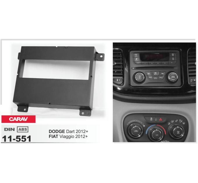 Перехідна рамка CARAV 11-551 FIAT Viaggio 2012 DODGE Dart 2012