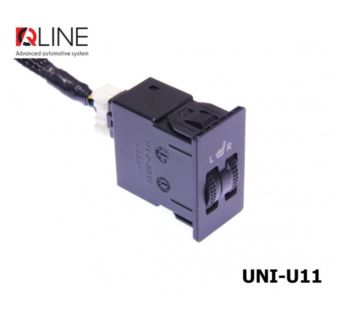 Підігрів сидінь QLine Fiber UNI-U11