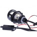 Світлодіодні лінзи Bi-LED Baxster DLight 2,0 mini