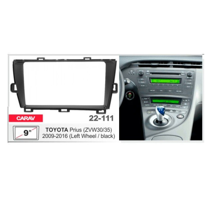 Перехідна рамка Toyota Prius Carav 22-111