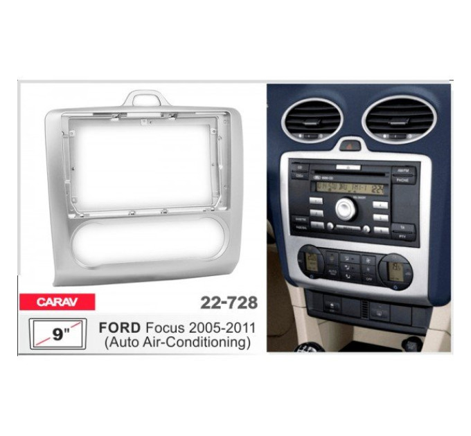 Перехідна рамка Ford Focus Carav 22-728