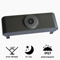 Камера переднього огляду широкутна Prime-X B8017W AUDI A4L 2013