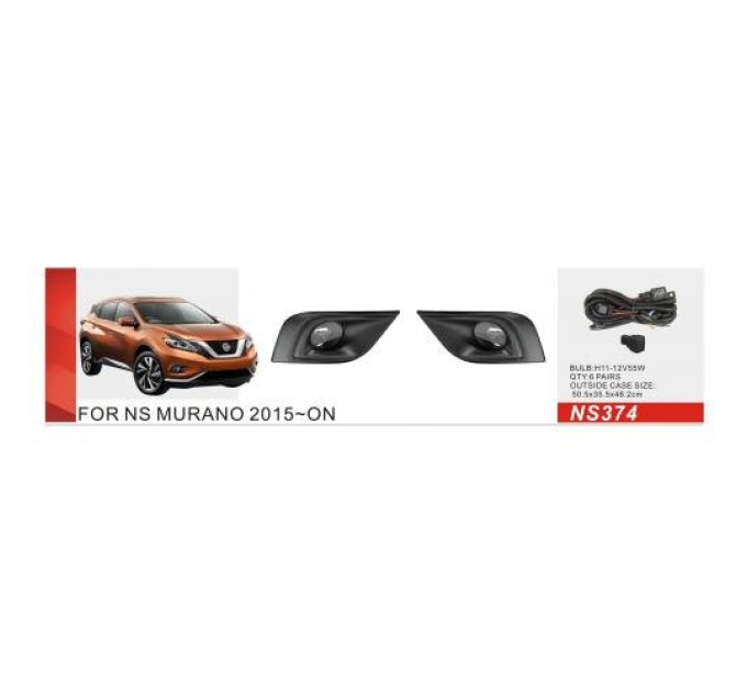 Протитуманні фари Vitol NS-374 Nissan Murano 2015-18