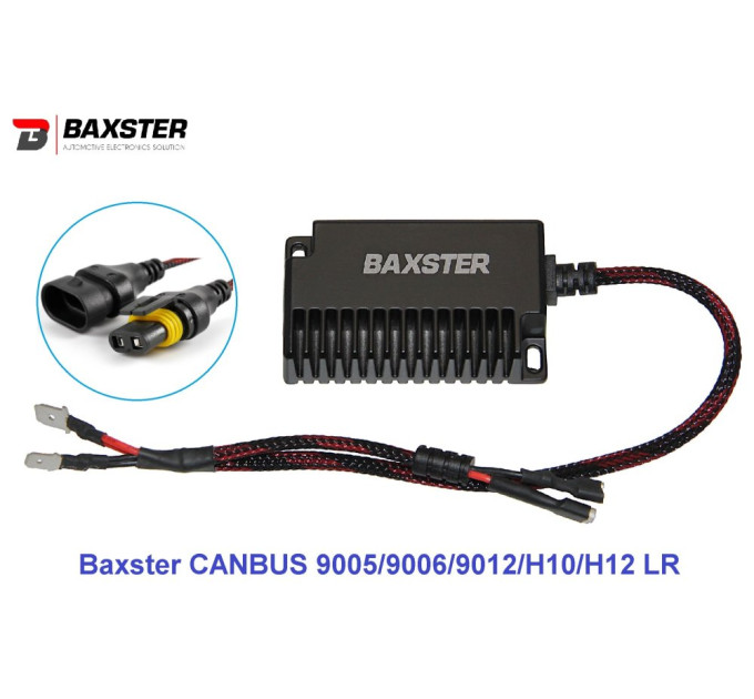Обманки LED Xenon Baxster CANBUS 9005/9006/9012/H10/H12 LR 2шт