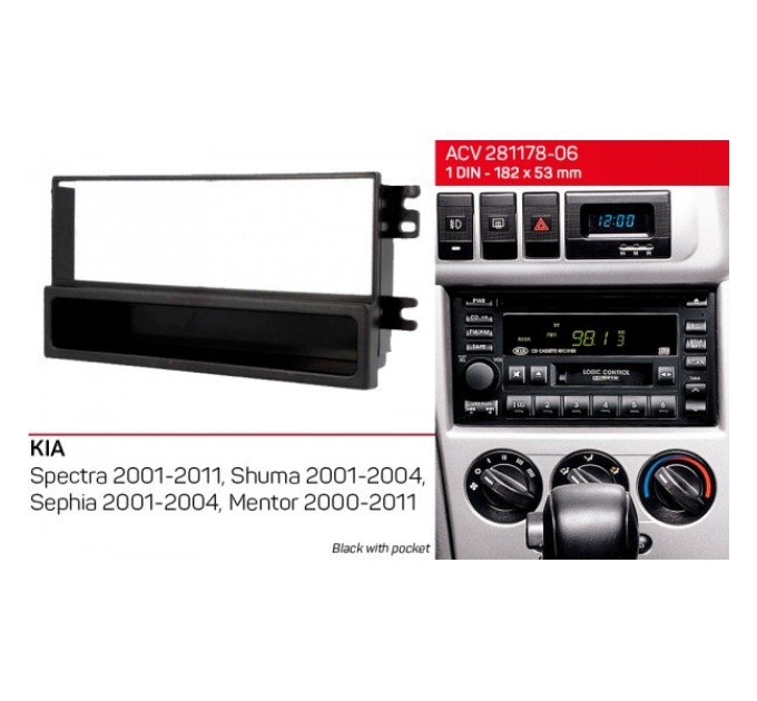 Перехідна рамка KIA Spectra, Sephia, Shuma, Mentor ACV 281178-06