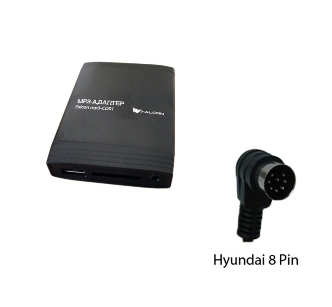 MP3 адаптер Falcon MP3-CD01 Hyndai (8 pin)