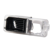 Кріплення для камери Gazer CA1K8 (Seat/VW)