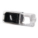 Кріплення для камери Gazer CA1K8 (Seat/VW)