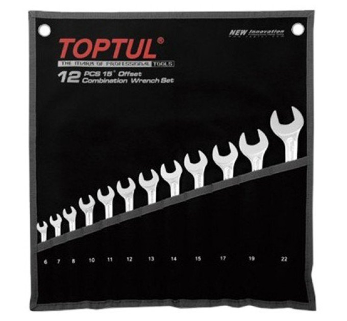 Набір ключів TOPTUL GPAX1202