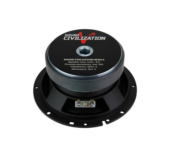 Акустика Kicx Sound Civilization W165.5