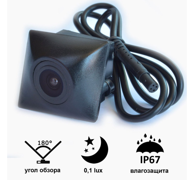 Камера переднього огляду широкутна Prime-X C8062W MERCEDES E (2014)