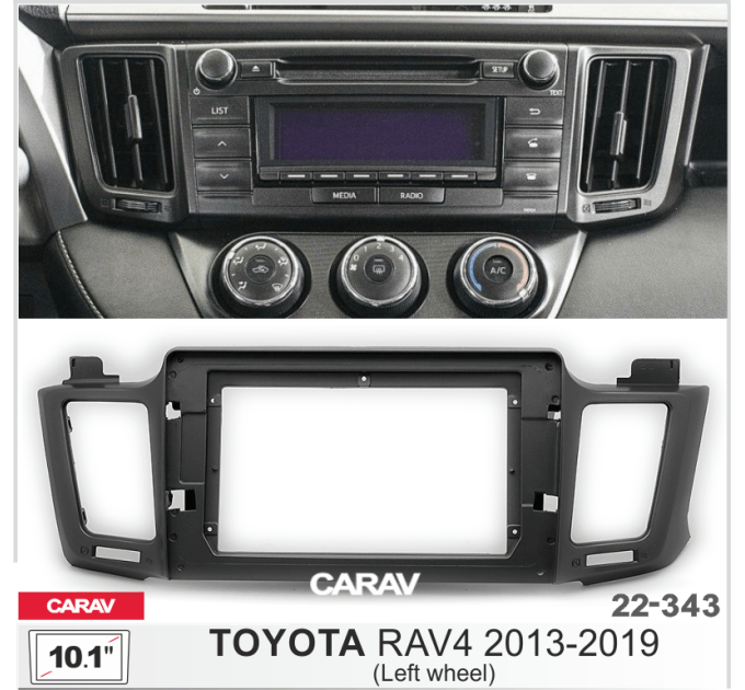 Перехідна рамка Toyota RAV 4 Carav 22-343