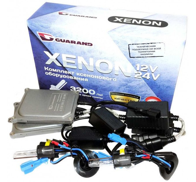 Комплект ксенону Guarand Canbus v2 H3 4300K 35W 12V (з обманкою)