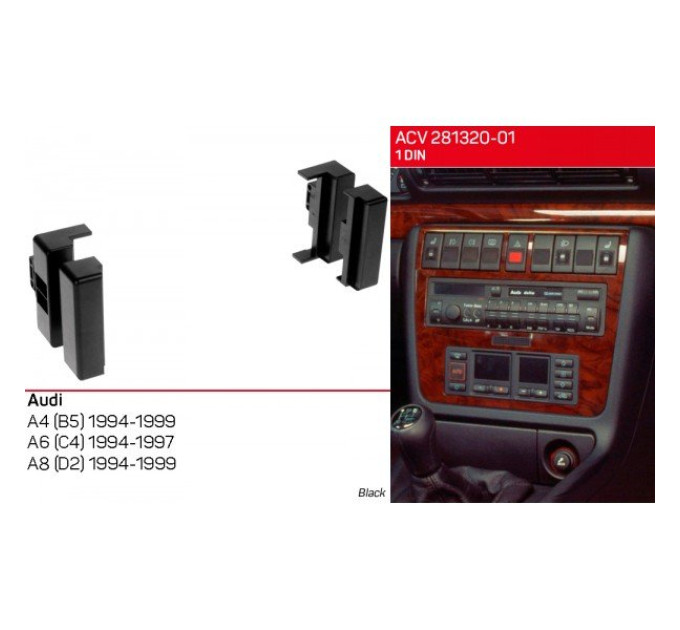 Перехідна рамка Audi A4, A6, A8 ACV 281320-01